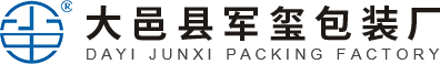 大邑县军玺包装厂_精品礼盒_精品手提袋_内盒_外箱_包装产品_大邑县军玺包装厂